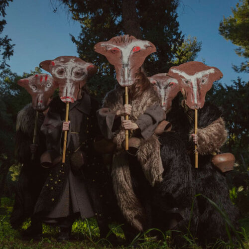 «Σταθμός Ω» του Γιώργου Χριστοδούλου