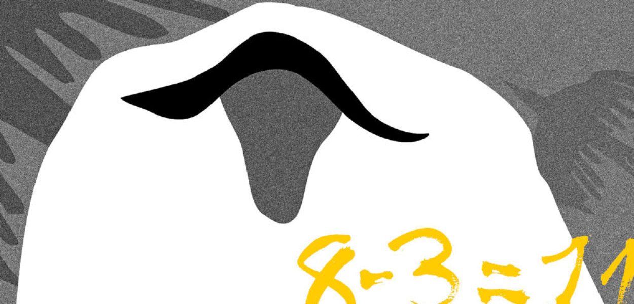 opp1_i_strigla_pou_egine_arnaki_2025_01
