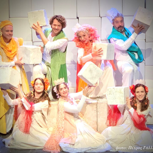 “A TALE WITHOUT A NAME” by the Karmen Rouggeri Children’s Stage